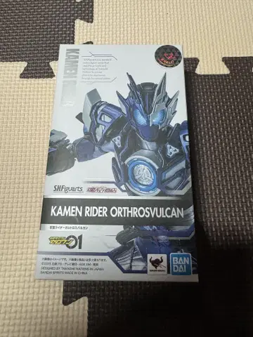 s.h.figuarts 가면라이더 오르트로스 발칸