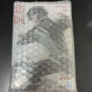 HUNTER x HUNTER 도적의 극의