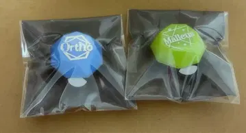 트위스테 말레우스 오르토 린라이