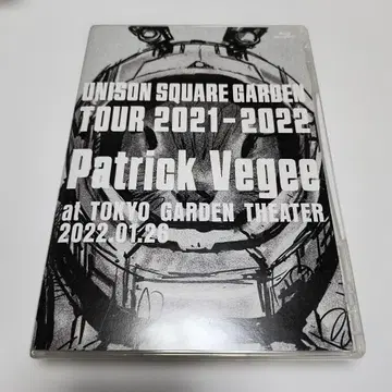 UNISON SQUARE GARDEN Patrick Vegee