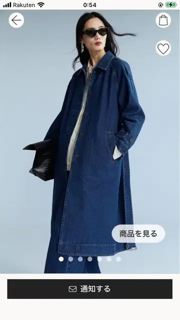 다크 블루 벨트 부착 데님 자켓