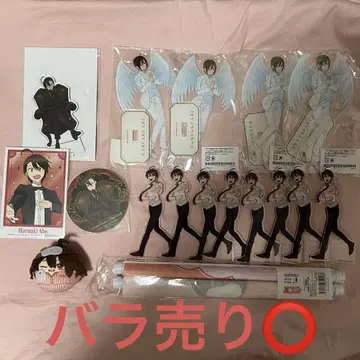 요괴학교의 선생님이 되었습니다 요하시 아베노 세이메이 묶음 판매