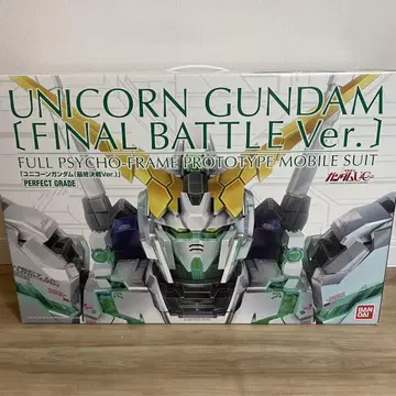 PG 1/60 RX-0 유니콘 건담 (최종 결전 Ver.)