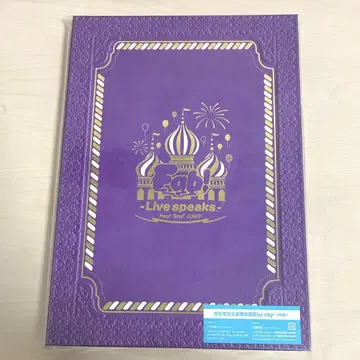 Hey! Say! JUMP Fab! Live speaks. Blu-ray