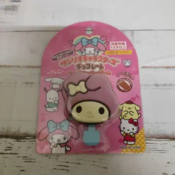산리오 캐릭터즈 초콜릿 멀티 캐리 밤