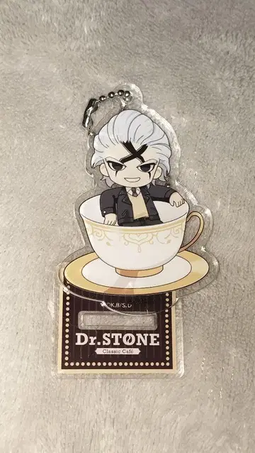 Dr.STONE AMO CAFE 아크릴 스탠드 키링 제노