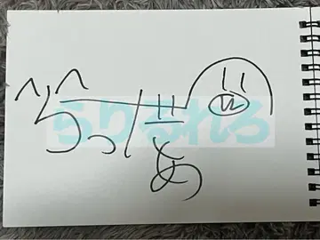 랏다 운영 사인