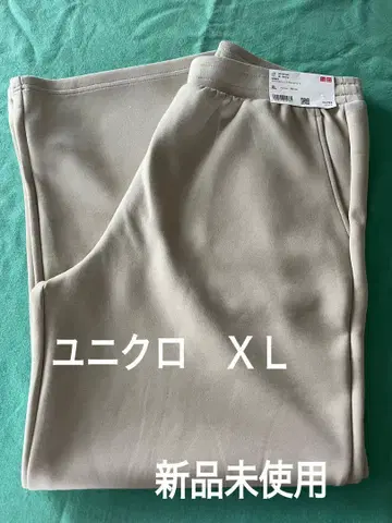 유니클로 XL 드라이 맨투맨 와이드 팬츠 미사용 새상품