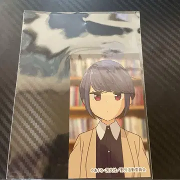 유루캠 시마 린 명함