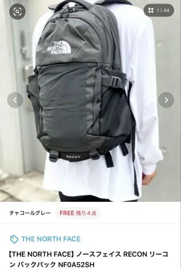 THE NORTH FACE 백팩 RECON