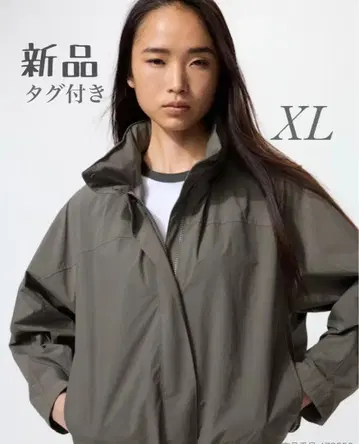새상품 택 포함 유니클로 윈드프루프 스탠드 블루종 올리브