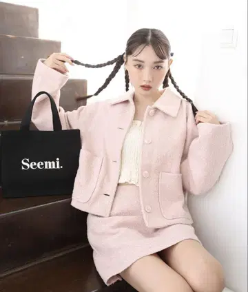 핑크 코트 스커트 셋업