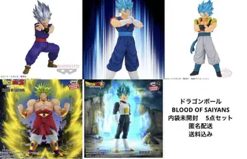 내부 가방 미개봉 드래곤볼 BLOOD OF SAIYANS 5세트