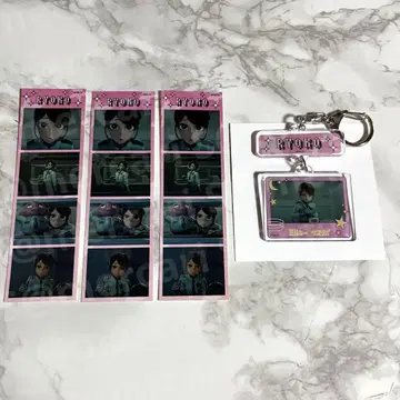밀키 웨이 료코 굿즈 세트