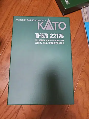 KATO 221계 JR 교토 고베선 N게이지 8량 편성
