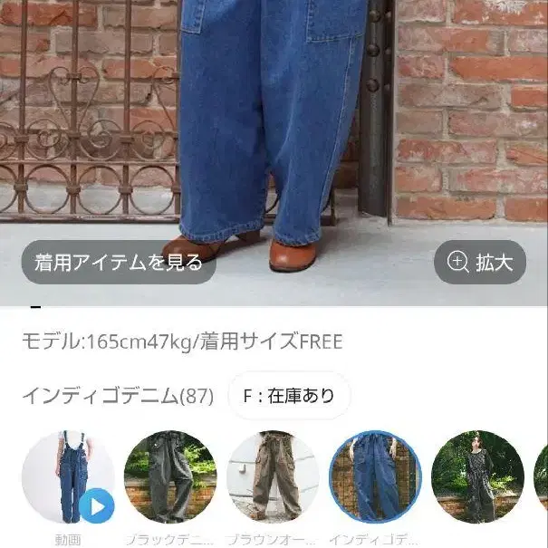 1번째 상품 이미지
