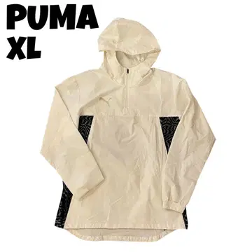 PUMA XL 후드 부착 나일론 자켓