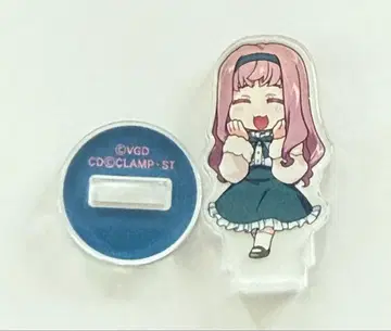 미레이 루카 세트