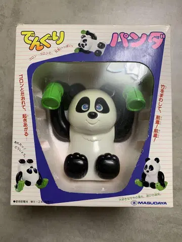 레트로 팬더 댕그리 팬더 레어 팬더