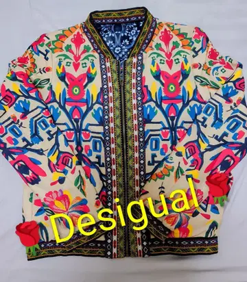 Desigual 리버서블 블루종