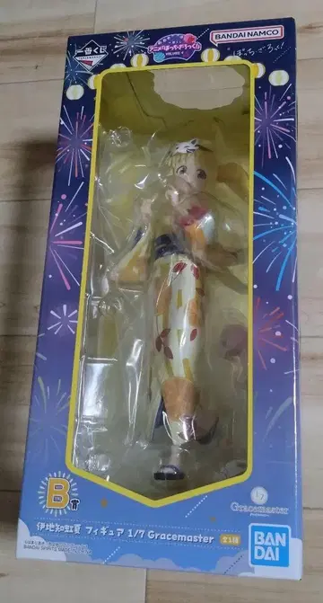 제일복권 히토리 봇치 더 록! B상