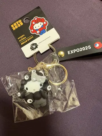 만박 미야쿠미야쿠 헬로키티 흑백 키링 EXPO 2025
