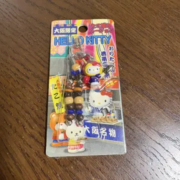 산리오 고토치 키티 오사카 타코야키 스트랩 2003년