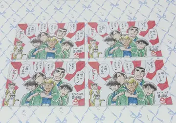 명탐정 코난 경찰학교조 연하장