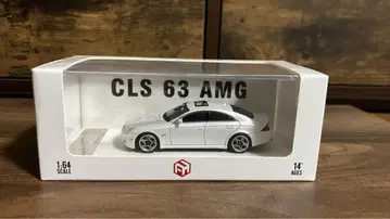 1/64 CLS 63 AMG 화이트 메르세데스 벤츠