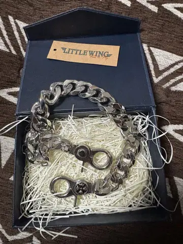 LITTLEWING 실버 월렛 체인