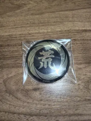 용과 같이 아라카와조 문장 캔뱃지