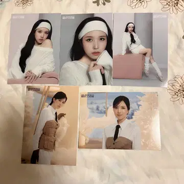 TWICE MISAMO 미나 랜트레 Haute Couture