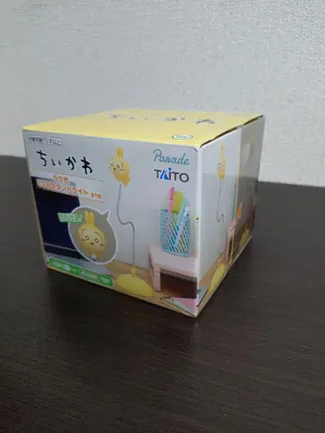 TAITO 치이카와 (먼작귀) 토끼 USB 스탠드 라이트