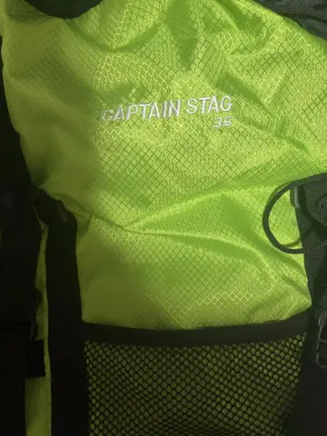CAPTAIN STAG 35L 백팩 그린