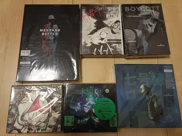 amazarashi CD 세트