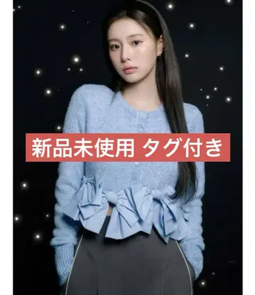 [미사용 새상품] SNIDEL 스나이델 리본 모티브 가디건