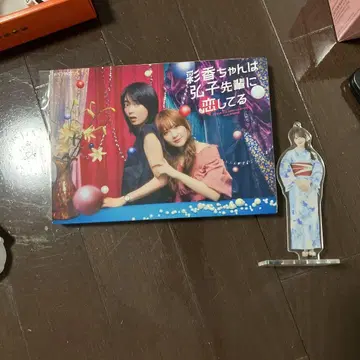 아야카쨩은 히로코 선배를 좋아해 DVD 세트