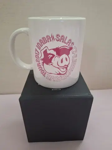 새상품 이나바 코시 INABASALAS CHUBBY GROOVE 머그