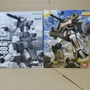 MG 1/100 자쿠 캐논 & 짐 캐논 세트