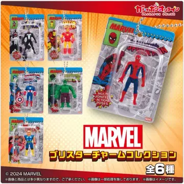 MARVEL 블리스터 참 컬렉션