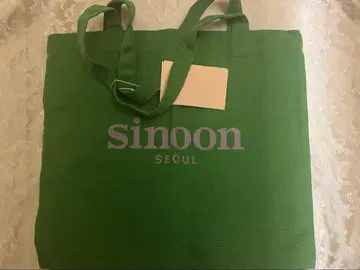 [ 그린 컬러 ] 서울 sinoon 시누운 백 미사용 새상품