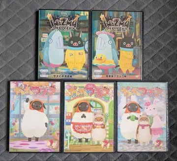 이나즈마 딜리버리 얀얀마치코 DVD 전권 세트