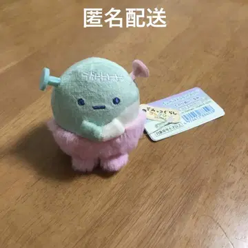 스미코구라시 테노리 봉제 인형 타피오카 스푸키 할로윈