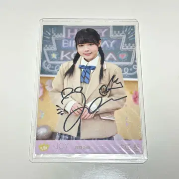 니지노조이 오오니시 아오이 친필 브로마이드 스위트 식스틴 가창 의상 2