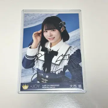 니어나무 오오니시 아오이 친필 브로마이드 홀 투어 2024 의상