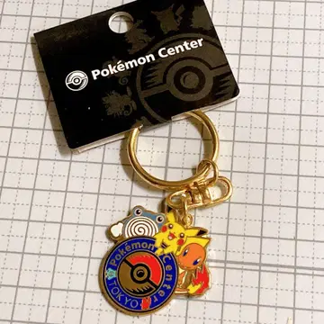 포켓몬 센터 도쿄 초대 키링