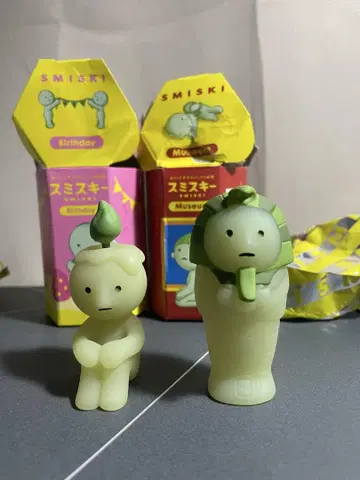 SMISKI 피규어 세트 벌스데이 뮤지엄