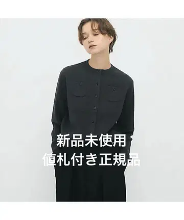카반 코튼 캐시미어 크루넥 가디건