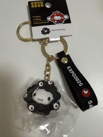 오사카 간사이 박람회 산리오 블랙 미야쿠미야쿠 시나몬 키링