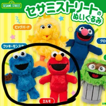SESAME STREET 세서미 스트릿 봉제 인형 키링 엘모